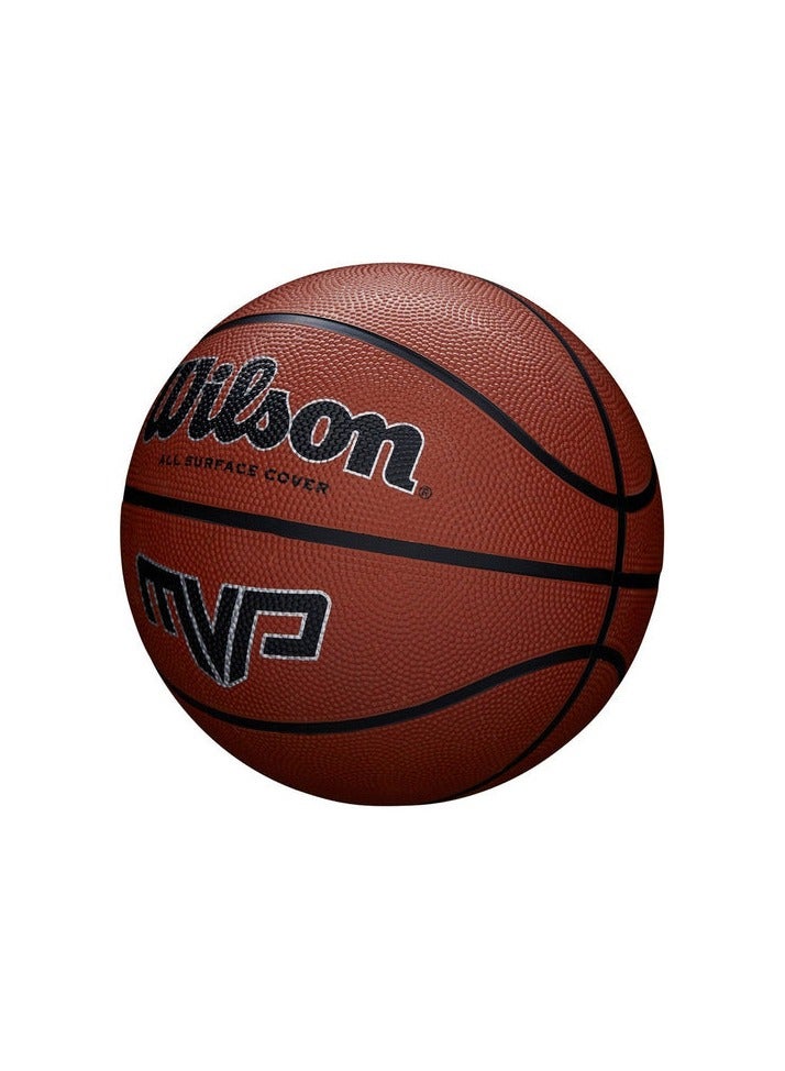ويلسون كرة سلة MVP 275 (بني) - كرة متينة للاستخدام الداخلي والخارجي مع قبضة فائقة وارتداد ثابت  - Image 2