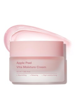 SUNGBOON EDITOR SUNGBOON EDITOR Apple Peel Vita Moisture Cream, facial moisturizing cream, hydrating dry & oily skin, soothe & moisturize rough skin, korean skincare 
