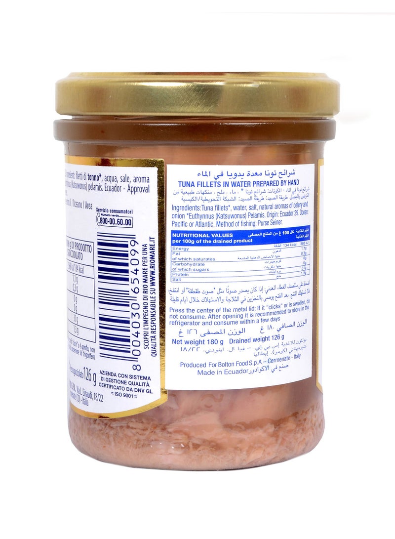 Rio Mare Tuna Fillets In Water 180g  - Image 2