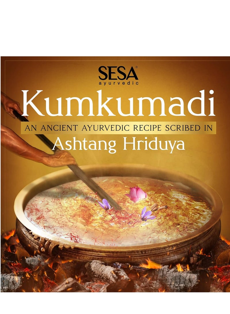 سيسا زيت الوجه سيسا كومكومادي 15 مل لبشرة متوهجة ومشرقة مصنوع من تيلام كومكومادي النقي بنسبة 100% - Image 2