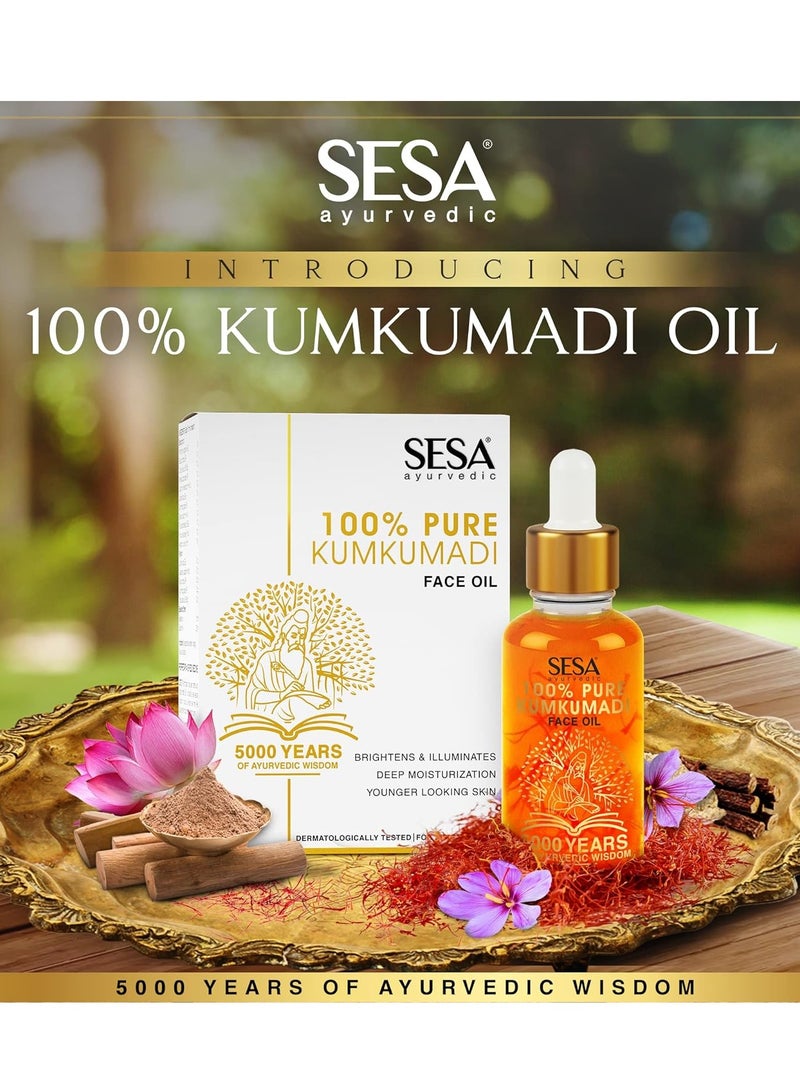 سيسا زيت الوجه سيسا كومكومادي 15 مل لبشرة متوهجة ومشرقة مصنوع من تيلام كومكومادي النقي بنسبة 100% - Image 4