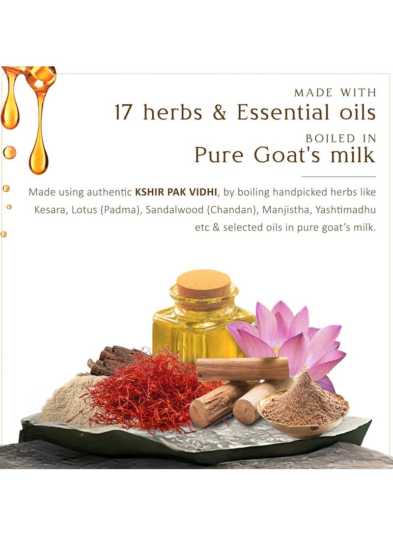 سيسا زيت الوجه سيسا كومكومادي 15 مل لبشرة متوهجة ومشرقة مصنوع من تيلام كومكومادي النقي بنسبة 100% - Image 3