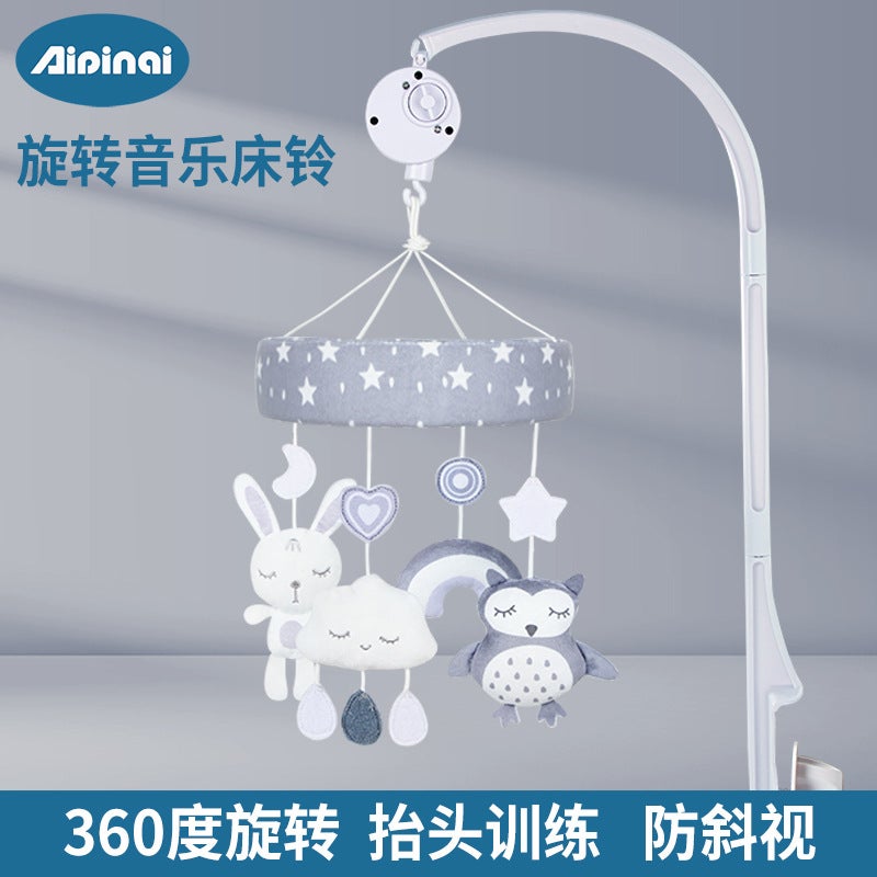 Aipinqi Newborn Bed Bell Toy - Animal Wind Chime, Musical Rotating Mobile for Babies 0-1 Year Old - Image 1