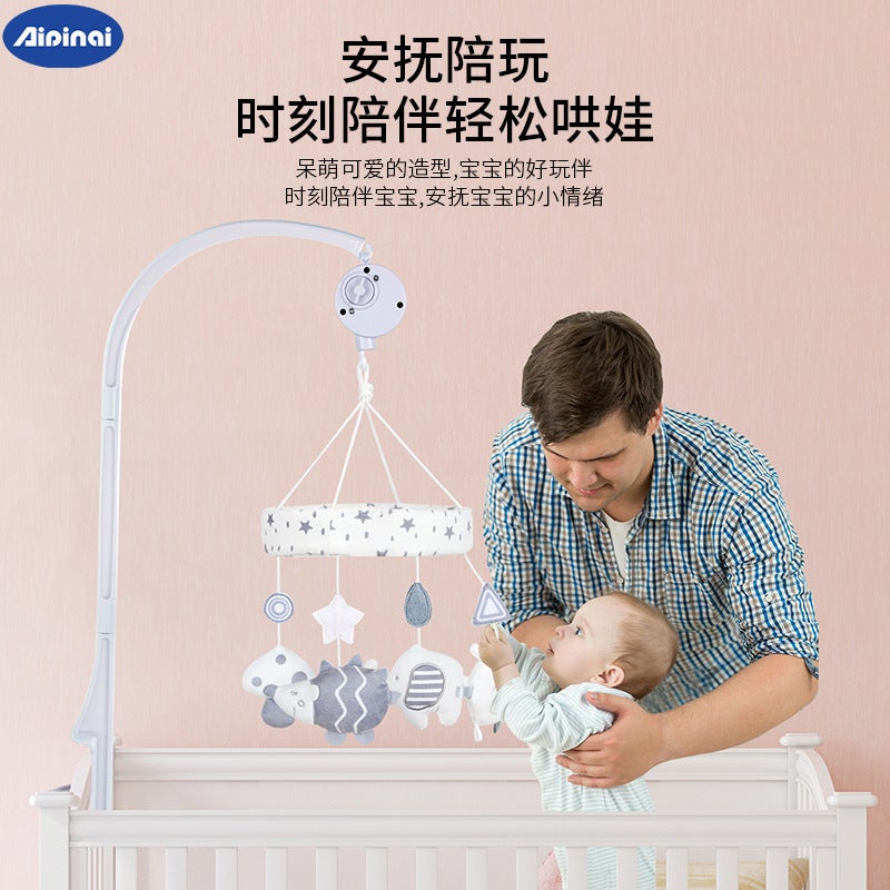 Aipinqi Newborn Bed Bell Toy - Animal Wind Chime, Musical Rotating Mobile for Babies 0-1 Year Old - Image 2