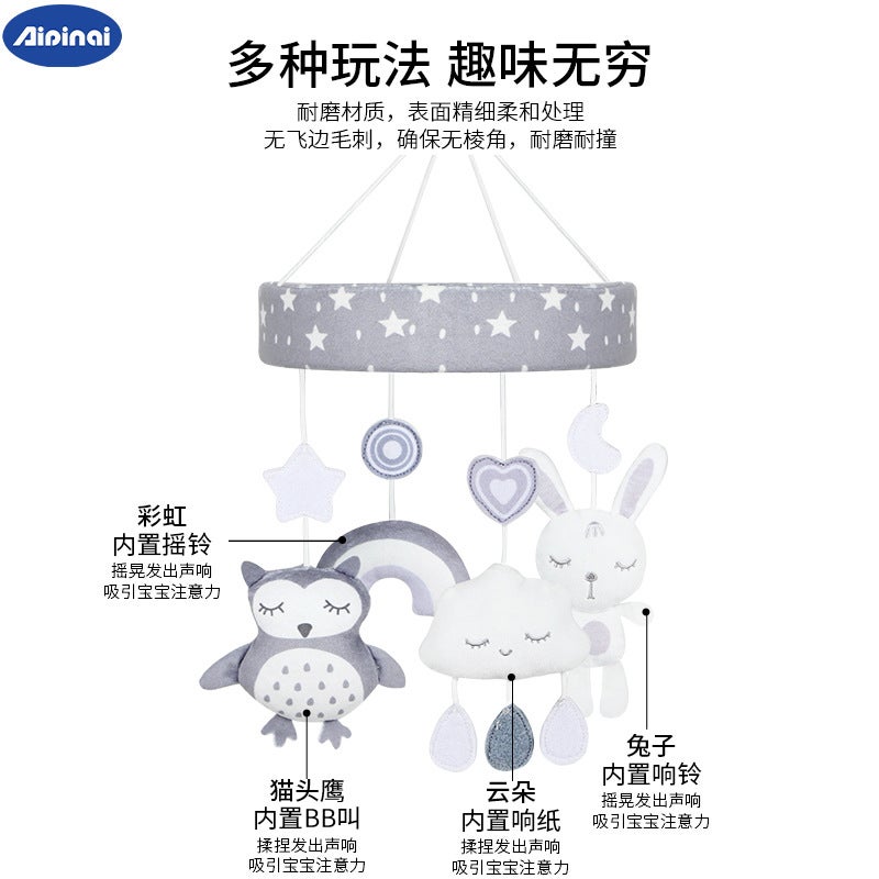 Aipinqi Newborn Bed Bell Toy - Animal Wind Chime, Musical Rotating Mobile for Babies 0-1 Year Old - Image 3