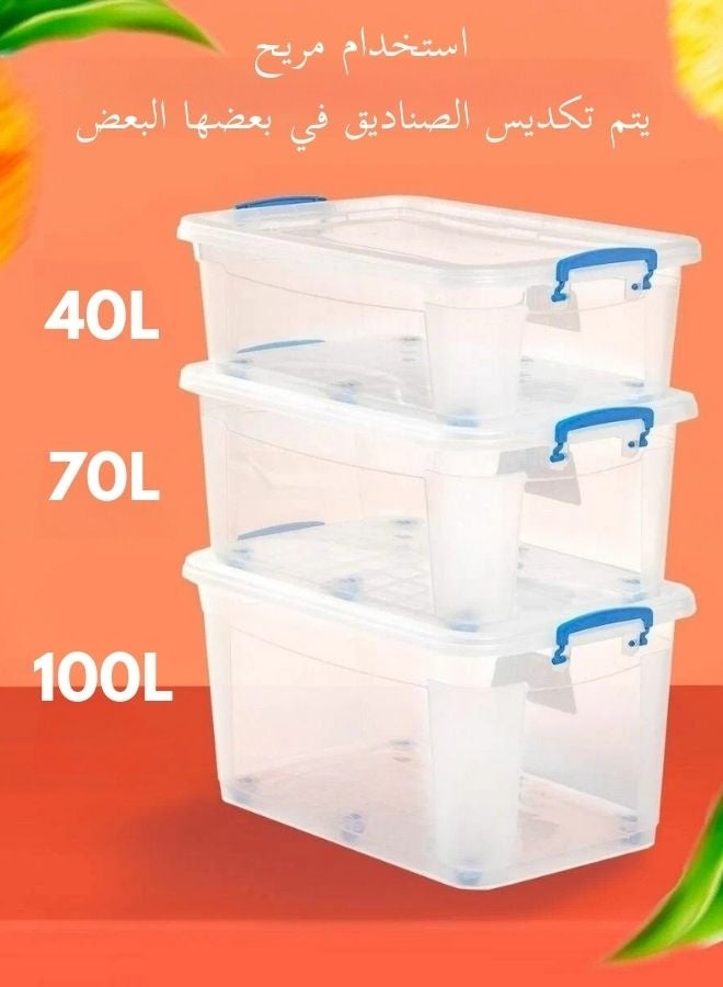 مجال العربية ‏‏‏‏‏‏‏‏‏‏طقم صناديق تخزين 100 لتر + 70 لتر + 40 لتر بلاستيك - Image 1