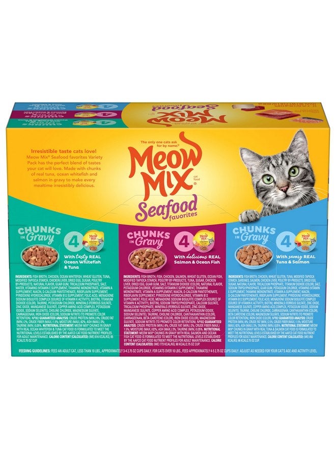 مياو مكس طعام القطط الرطب Meow Mix Seafood Favorites Chunks in Gravy، عبوة متنوعة، 2.75 أونصة (عبوة من 12 قطعة) - Image 3