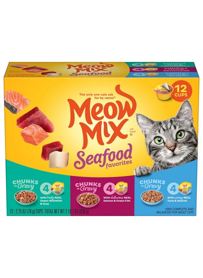 مياو مكس طعام القطط الرطب Meow Mix Seafood Favorites Chunks in Gravy، عبوة متنوعة، 2.75 أونصة (عبوة من 12 قطعة) - Image 1