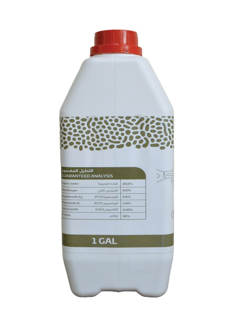 Emirates Biofert Agrofish Liquid Fish Organic Fertilizer 3.8L - Image 3