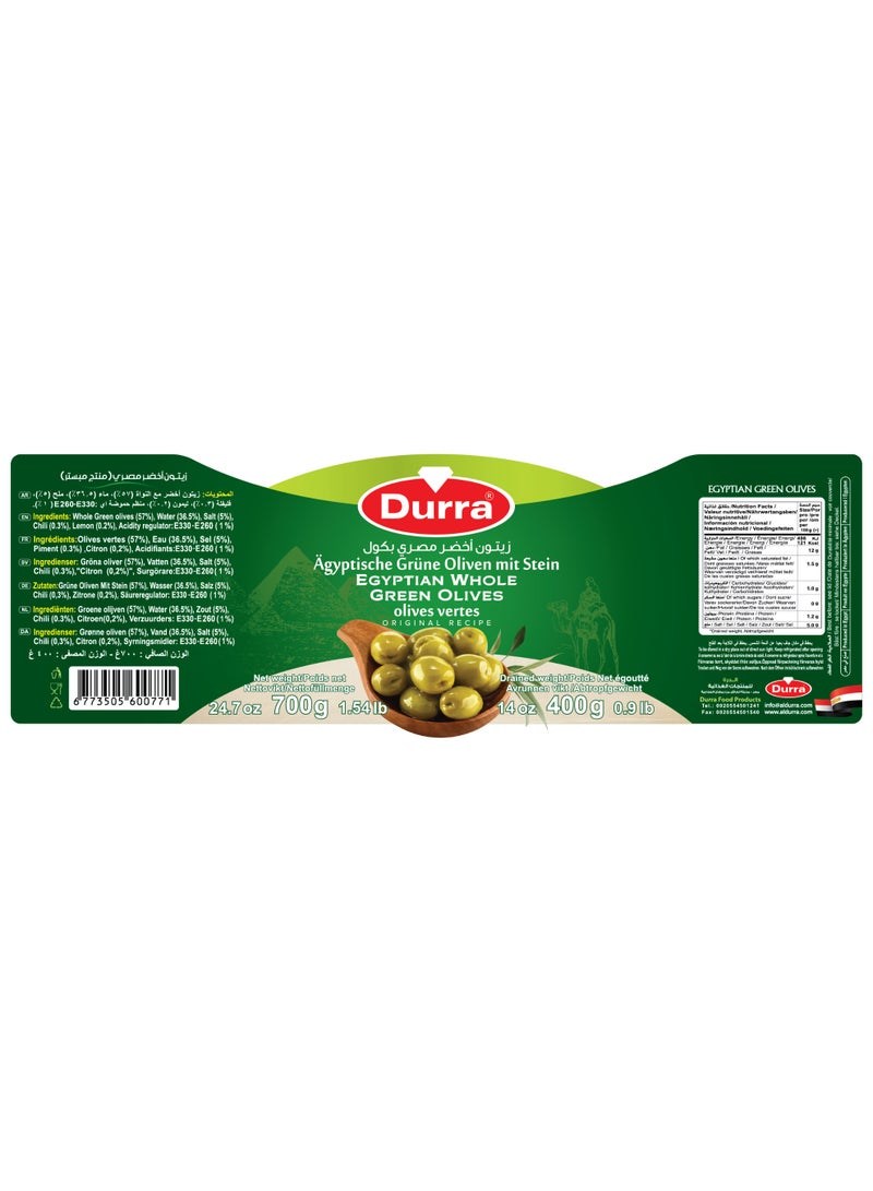 Durra Egyptian whole green olives 700 GM - Image 5