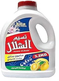 Royal Clean Royal Clean Naseem El-Shalal Multi Purpose Liquid Soap - 3.2 kg 