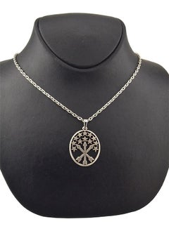 Anahtarlık Sepeti Keychain Basket Adige Flag Silver Plated Necklace  - Image 3