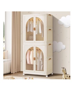 Generic Portable Kids Closet Children's Wardrobe Collapsible Plastic Large Baby Clothes Cabinet Bedroom Nursery Armoire Quick Install Toddler Dresser with Hanging Rod and Door,Large 2 Cubes,White  - Image 1