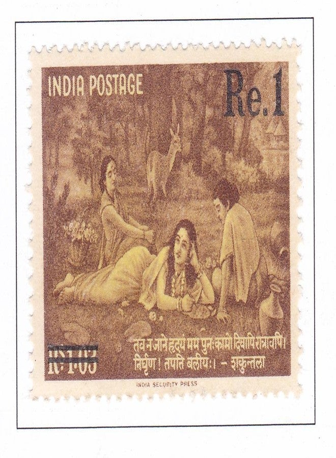 Phila381 1963 Shakuntala Surcharged MNH