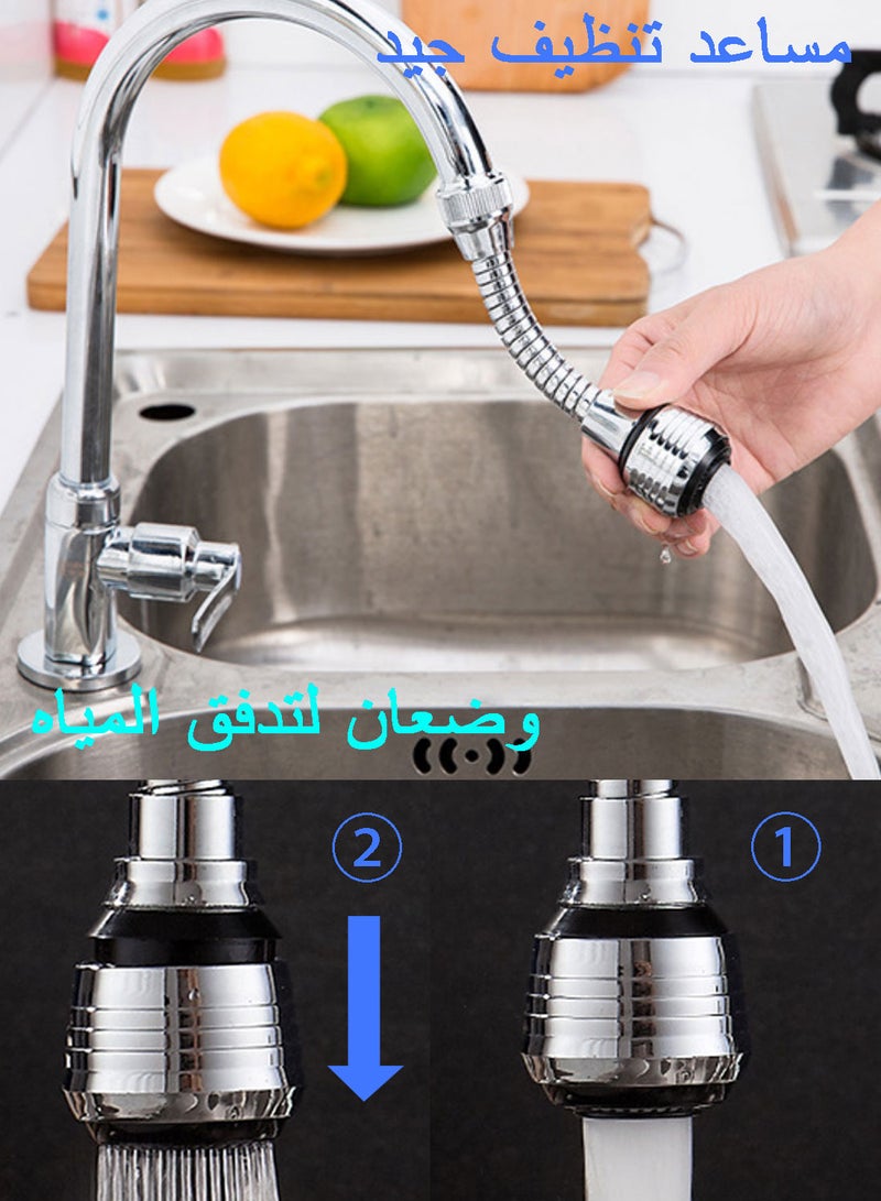Syraith Faucet Extender, Faucet Sprayer Attachment 2 Pcs Kitchen Splash Filter Faucet, with 360 Degrees Moldable Sink Spray Tap, Flex Faucet Aerator, Universal Connector and Cleaning Brush - Image 3