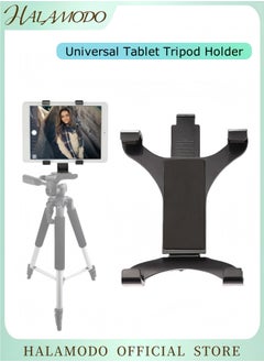 Universal Tablet Tripod Holder Mount Adapter for iPad, Air, Air 2,iPad Mini,Samsung Galaxy Tab,Microsoft Surface,Google Nexus & Many More Tablets Compatibility with Tripod/Monopod/Selfie Stick
