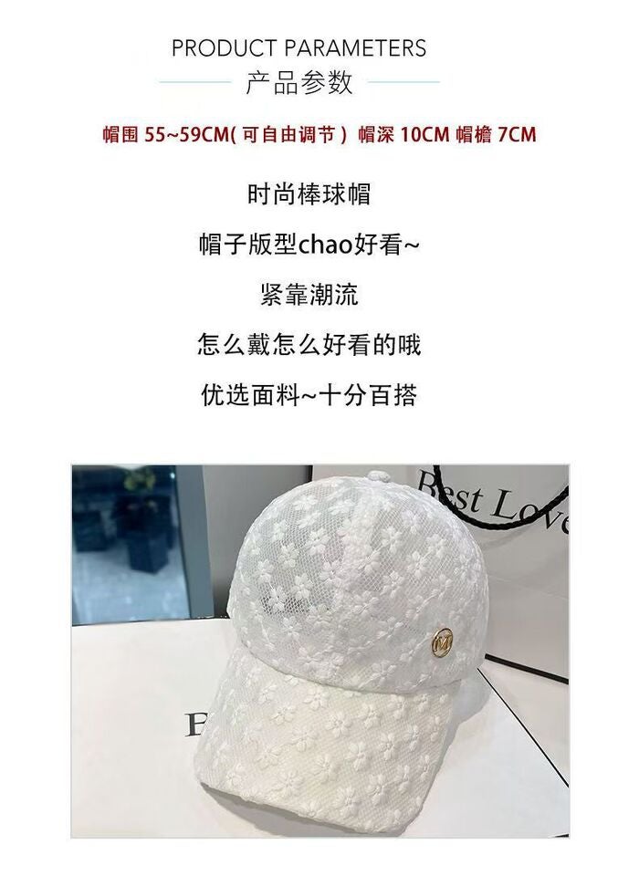 Spring Summer Baseball Cap Women Lace Flower M Logo Sun Hat - Image 4