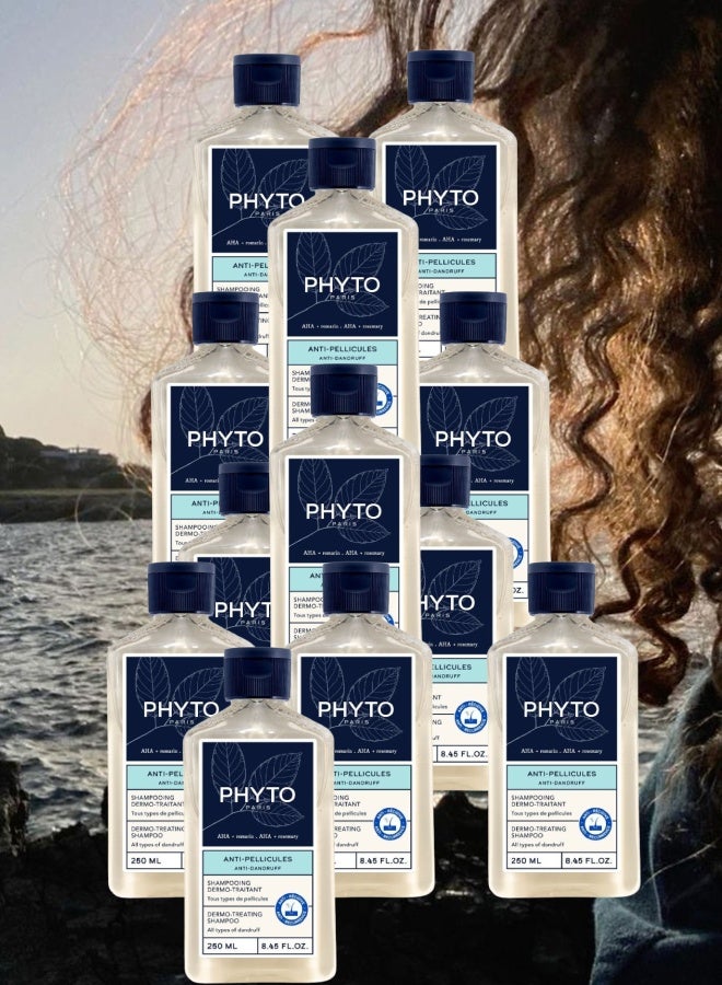 فيتو 12 قطع شامبو فيتو المضاد للقشرة 250مل - Image 1