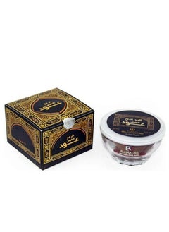 Incense Hierarchical Oud Al Nafees From Banafa For Oud Brown/Gold - pzsku/Z72E21A50F50295721B4CZ/45/_/1729409327/a2e6740b-6dc8-4f1a-8aea-79fc95ade998