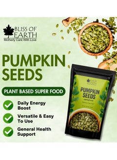 BLISS OF EARTH 100g Pumpkin Seeds Dehulled for Eating & Weight Loss Natural immunity booster Superfood for Health Diet  - Image 2