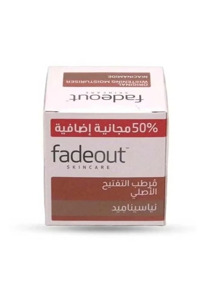 فيد آوت كريم مُرطب التفتيح الأصلي بالنياسيناميد - Image 1