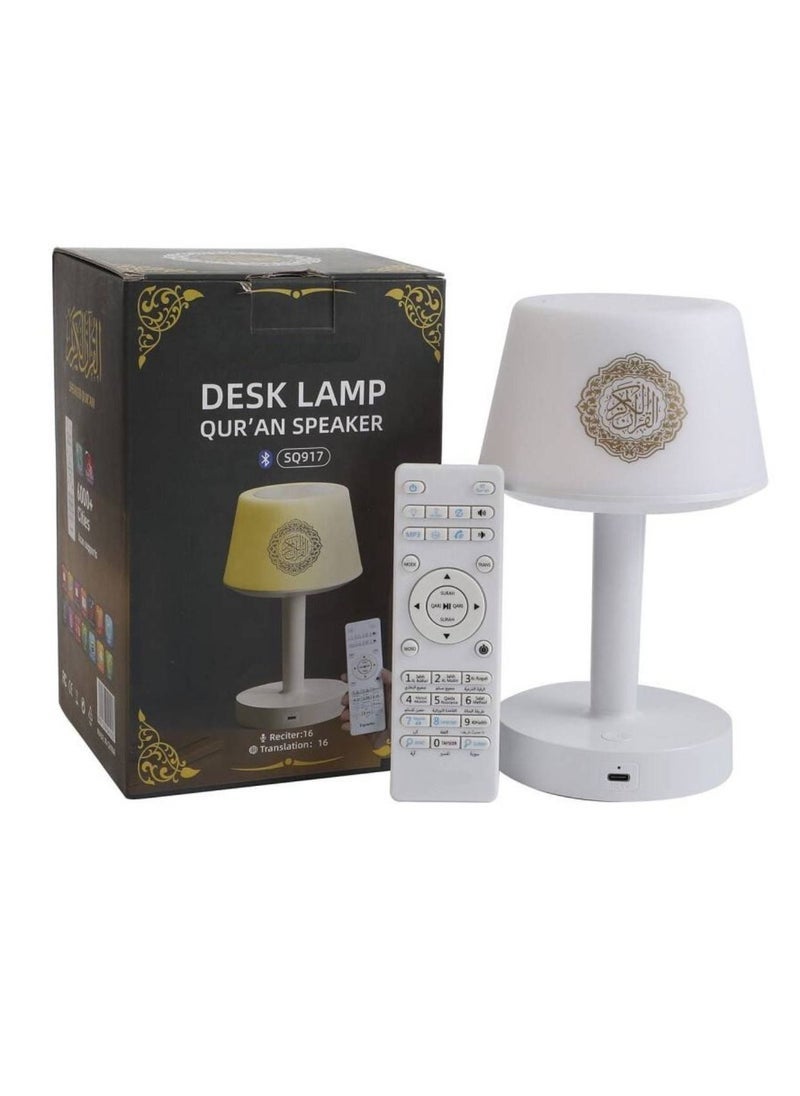 TIGER 7 Colors LED Touch Quran Speaker Table Lamp 8GB – 16 Reciters & 16 Translations – Multi-Function Quran Speaker with Touch Control, Night Light, and High-Quality Audio – Ideal Gift for Ramadan & Eid  - Image 1