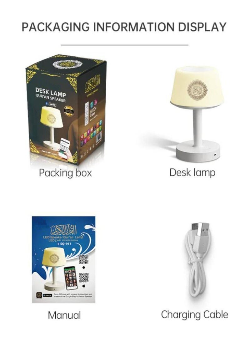 TIGER 7 Colors LED Touch Quran Speaker Table Lamp 8GB – 16 Reciters & 16 Translations – Multi-Function Quran Speaker with Touch Control, Night Light, and High-Quality Audio – Ideal Gift for Ramadan & Eid  - Image 2