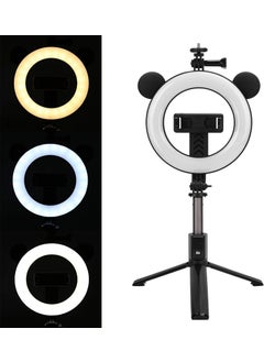 Qasul Remote Control Bluetooth Selfie Stick Ring Light Tripod with 9 Different Light Modes  - Image 1