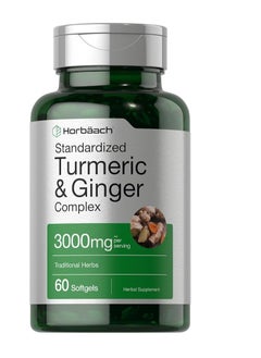 Horbäach Turmeric and Ginger Supplement  Complex with Black Pepper Extract 3000mg 60 Softgels 