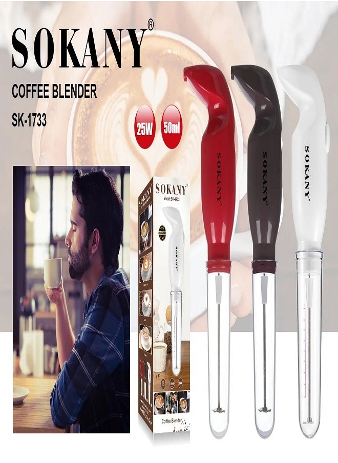 سوكاني - خلاط نسكافيه كهربائي SK-1733 - Image 1