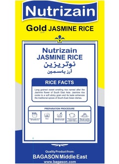 Nutrizain Gold Jasmine Rice  - Image 2