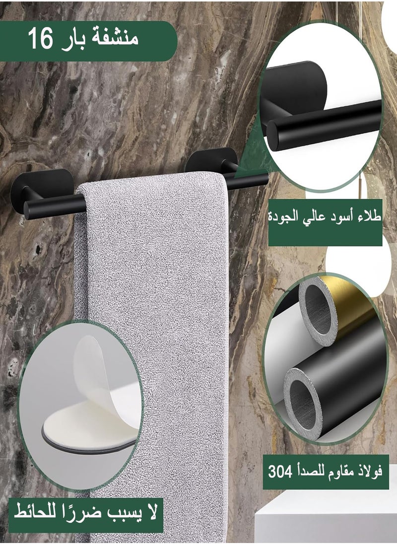 ماركة غير محددة مجموعة أدوات الحمام المكونة من 4 قطع تتضمن حامل ورق تواليت لاصق وقضيب مناشف لاصق ورف منشفة لاصق وملحقات باللون الأسود  - Image 2