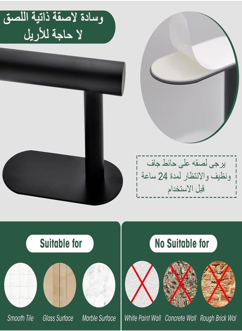 ماركة غير محددة مجموعة أدوات الحمام المكونة من 4 قطع تتضمن حامل ورق تواليت لاصق وقضيب مناشف لاصق ورف منشفة لاصق وملحقات باللون الأسود  - Image 3