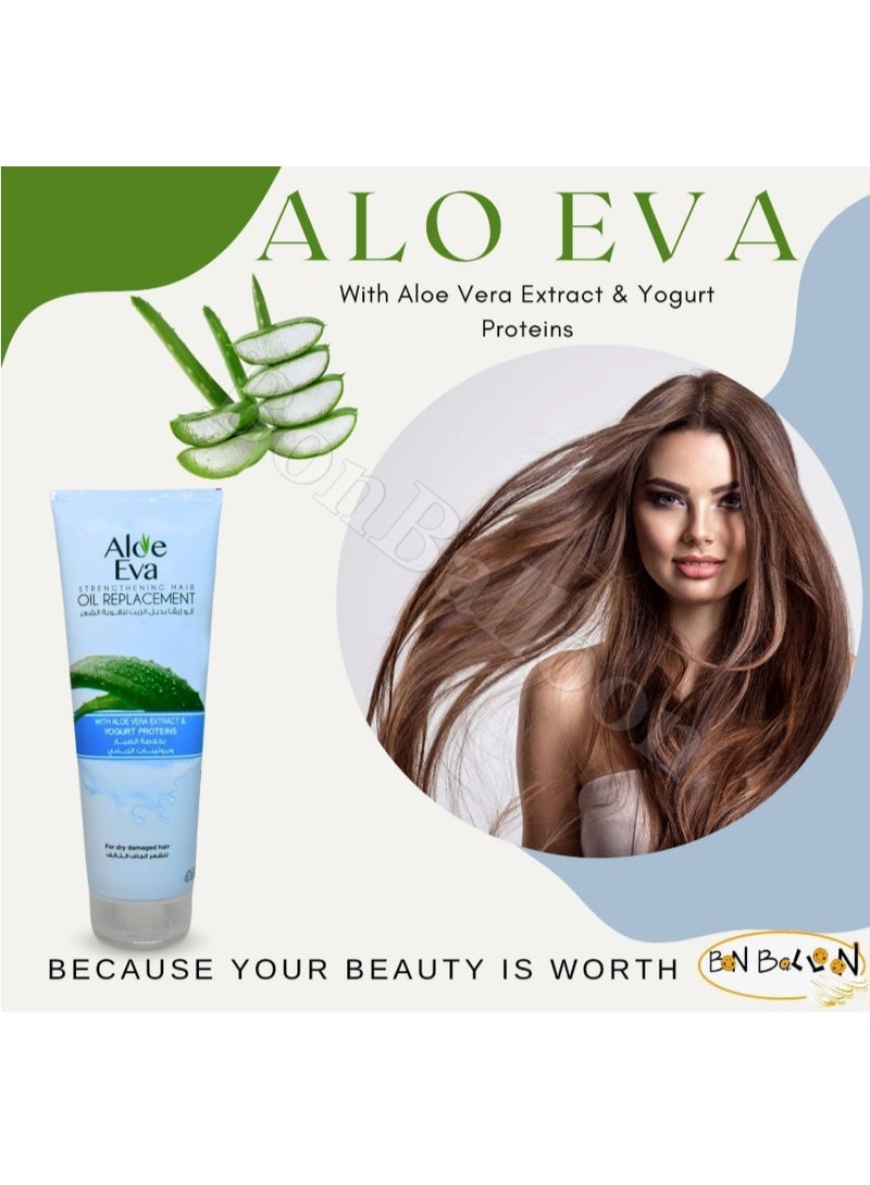 ألو إيفا بديل زيت الشعر، بروتين الصبار والزبادي - (٢٥٠ مل) | تغذية عميقة للشعر الجاف والتالف | إصلاح الشعر المجعد - Image 4