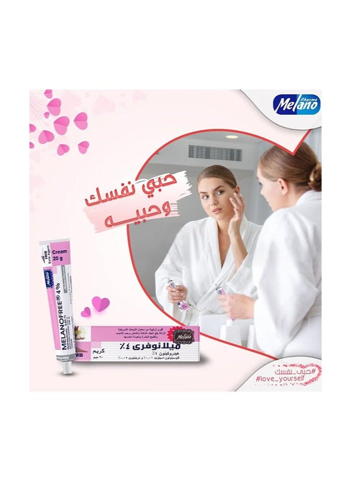 Melanofree Cream 20gm