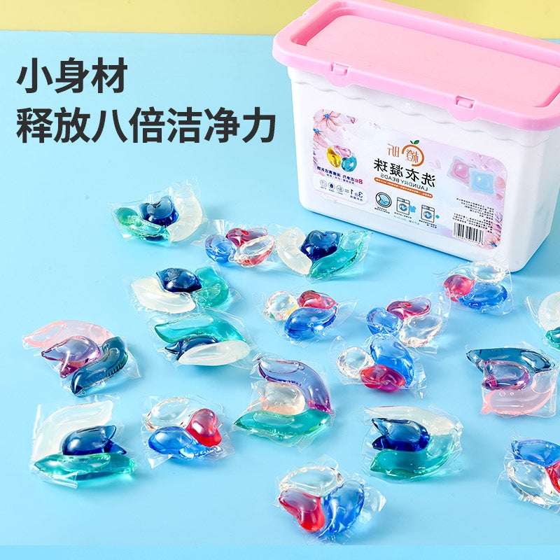 Boxed Perfume Laundry Beads Manufacturers Lasting Fragrance Household Concentrated Single Cavity Laundry Beads Laundry Detergent - Image 3