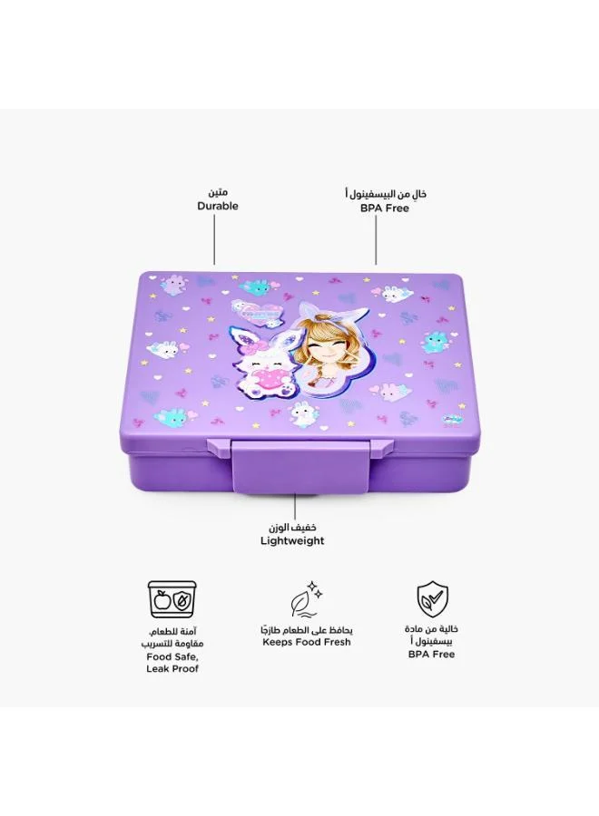 مينمي Minmie Printed Bento Lunch Box for Girls with 5 Compartments