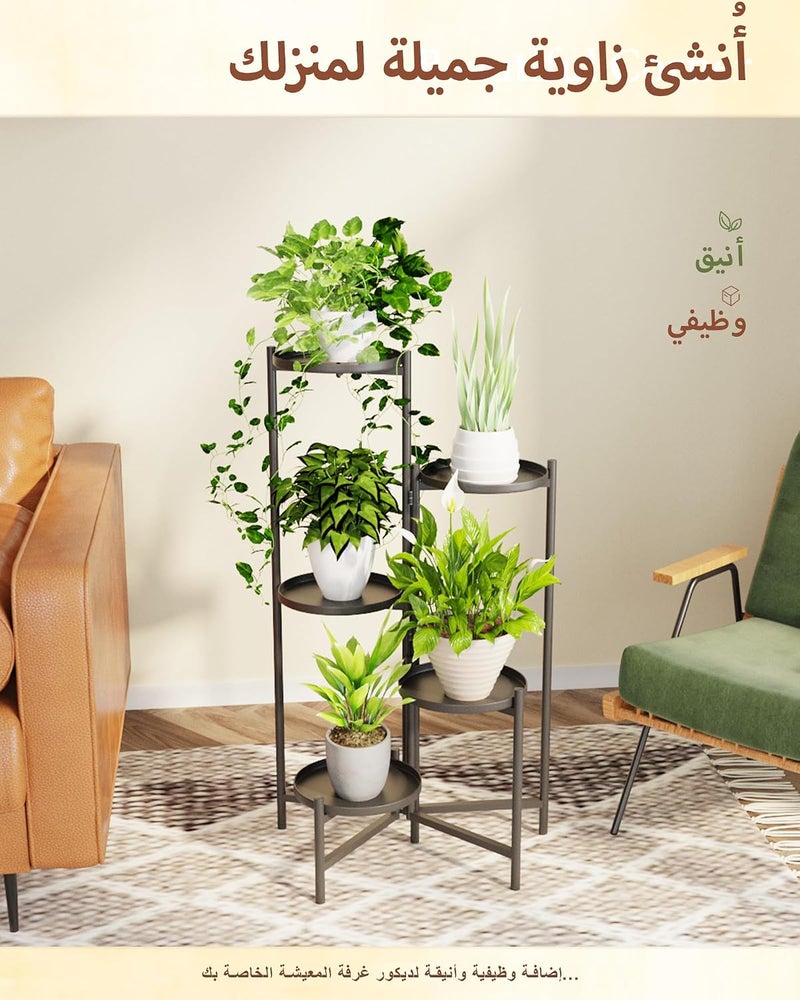 Bamworld 5 Tier Metal Plant Stand Indoor Outdoor, Foldable Tall Flower Pot Stands for Multiple Plants, Corner Tiered Heavy Duty Plant Shelf for Patio Garden Balcony Living Room Eid al-Adha Gift - Image 2