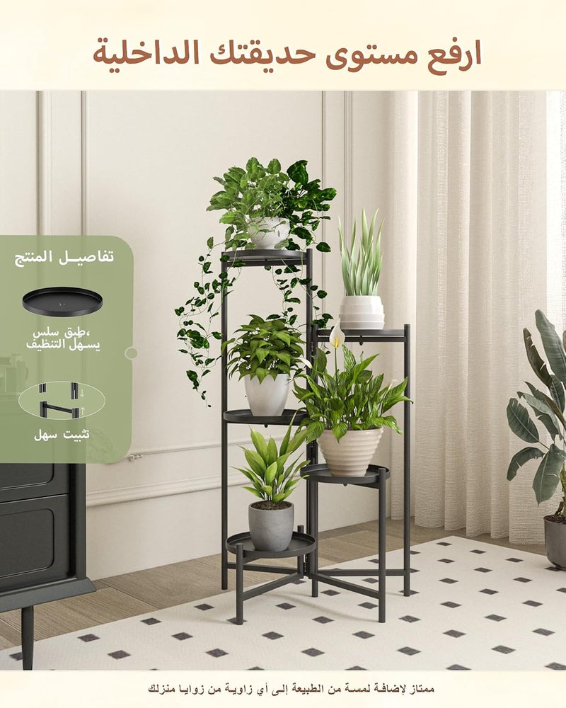 Bamworld 5 Tier Metal Plant Stand Indoor Outdoor, Foldable Tall Flower Pot Stands for Multiple Plants, Corner Tiered Heavy Duty Plant Shelf for Patio Garden Balcony Living Room Eid al-Adha Gift - Image 4