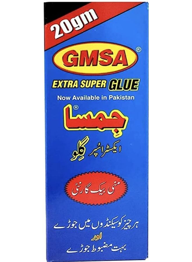 GMSA Extra Super Glue 20 g - Image 2