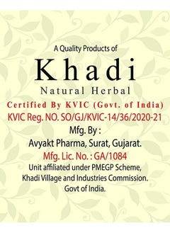 Khadi Natural Herbal Paraben Free Amlabringraj Shampoo And Aloevera Conditioner Combo Pack (Each 200 Ml)  - Image 4
