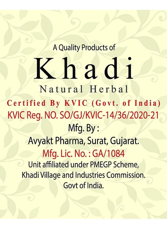 Khadi Natural Herbal - Paraben Free Amlabringraj Shampoo And Aloevera Conditioner Combo Pack (Each 200 Ml) - Image 1