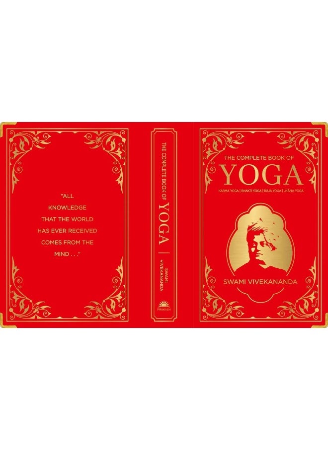 null - The Complete Book Of Yoga: Karma Yoga | Bhakti Yoga | Rāja Yoga | Jnāna Yoga (Deluxe Silk Hardbound) - Image 1