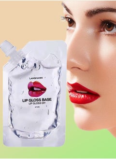 LANGMANNI 50ml Lip Gloss Base Moisturize Lip Gloss Base Oil Material Makeup Primers Non Stick Lipstick Primer for DIY Handmade Lip Balms Lip Gloss Transparent Lip Glaze Base Lip Oil  - Image 1