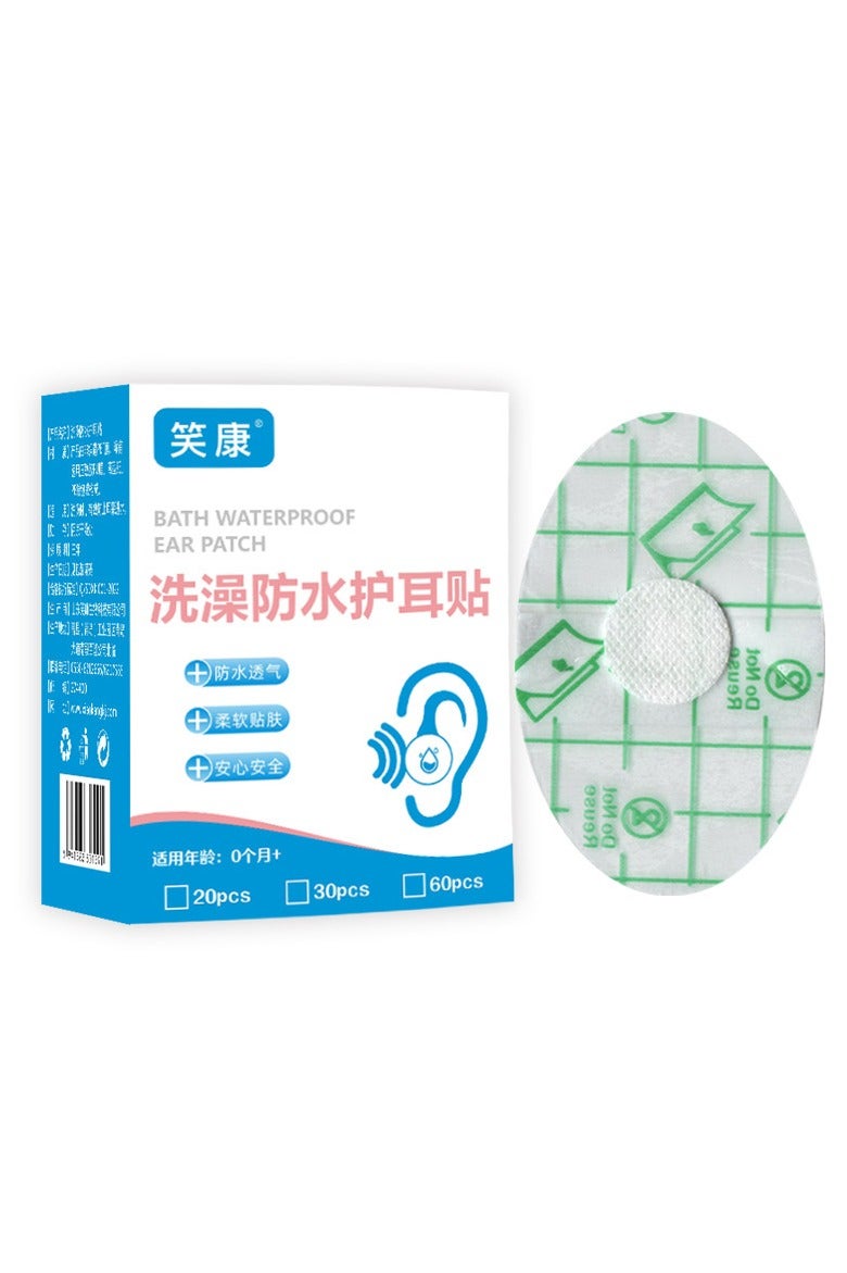 JAYATO 20-Piece High Quality Baby Waterproof Ear Stickers with Absorbent Cotton, Newborn Ear Protector for Bathing Swimming Showering Surfing Snorkeling and Other Water Sports, Best Gift for Newborn Baby - Image 1