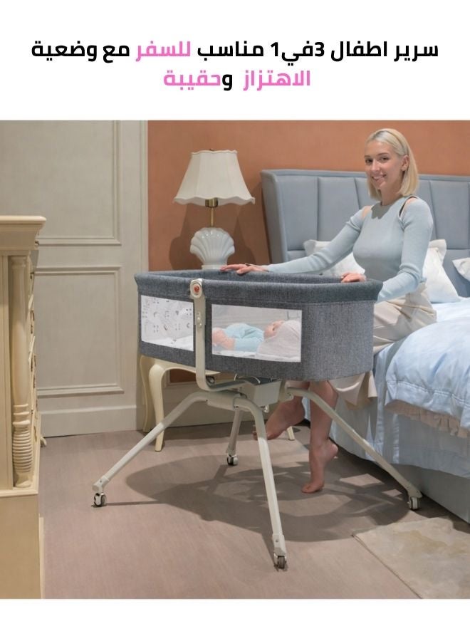 MAAS 3-In-1 Baby Travel Bed With Mattress 0 - 9 Kg, Foldable With Rocking System - Image 1