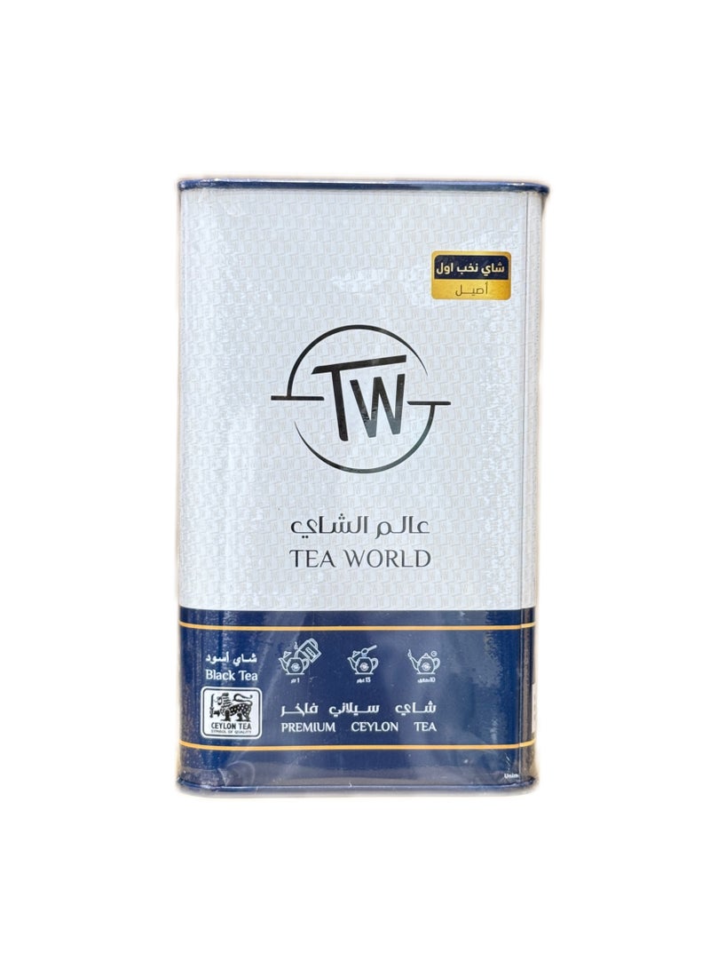 Tea World Premium Ceylon Tea FBOP1 290 GM – Pure Ceylon Quality | Rich Aroma & Flavor