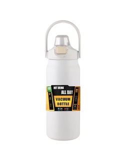 AROAQ Insulated Water Bottle, Portable 304 Stainless Steel Thermal Mug, Easy To Use Long Lasting Double Layer Vacuum Flask, Stylish And Reusable Thermal Tumbler For Hot And Cold Drinks, (1000ml, White)  - Image 1