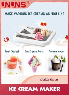 UNUNS صانعة الآيس كريم الفورية مع ملعقتين، آلة صنع الآيس كريم المجمدة للزبادي للملفوفة في المنزل، صينية الزبادي المجمد الفورية، هدايا للفتيات أو الأولاد  - Image 2
