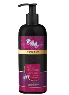 Exotic  Collagen Hair Shampoo 1000 ml
